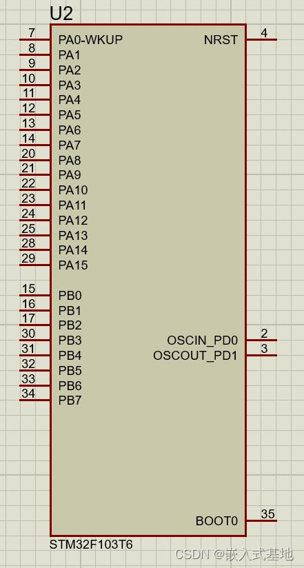 Introduction to Common Components in Proteus: Symbols and Names