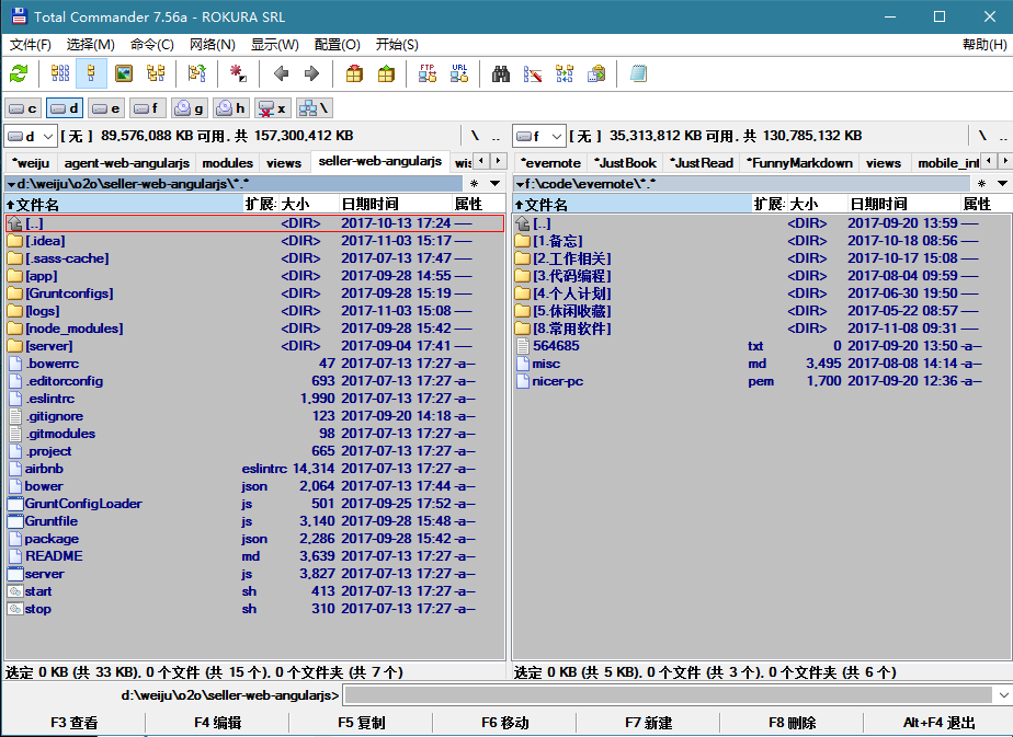 Essential Tools for Efficient Embedded Development: A Comprehensive Overview