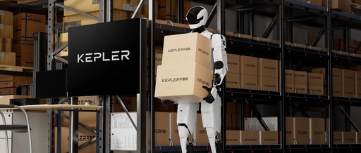 Henan Sensor Leader Invests Heavily in Embodied Intelligence