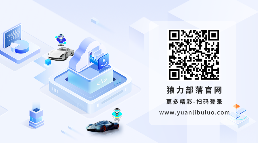 Fault Injection Method Based on Virtual Prototypes: Application in Powertrain ECU