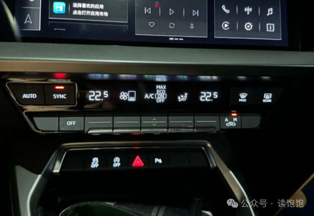 Essential Tips for Using A/C in Your Car This Summer: Avoid Damage and Save Fuel