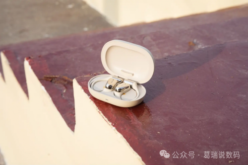 Top Ten Bluetooth Headphone Brands: Key Performance Insights on the Best Bluetooth Headphones!