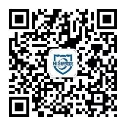 Summary | Introduction to Commercial Cryptography Products