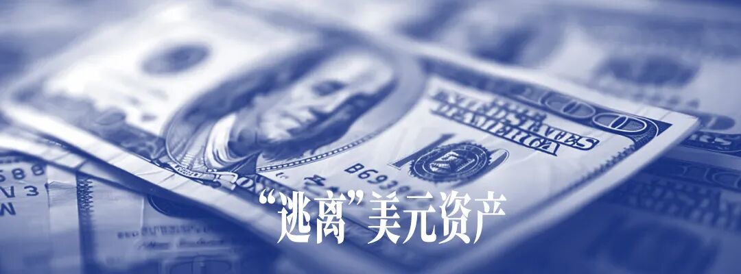 Controversial Humanoid Robots: Not All Bubbles Are Bad