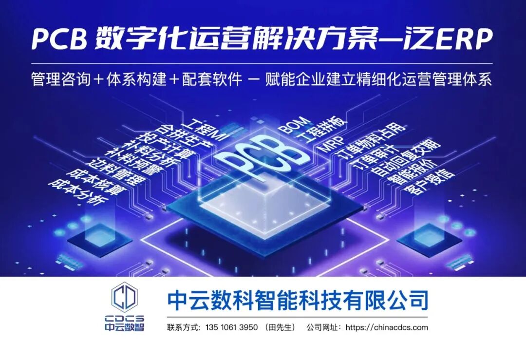 The Pros and Cons of PCB Companies Setting Up Factories in Thailand