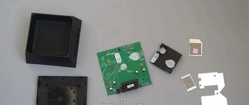 Disassembly of TP-LINK XDR3250 Wireless Router