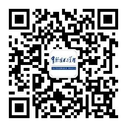 Design and Implementation of a Computer-Aided Diagnosis System Based on Deep Learning in Embedded Systems