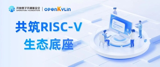 What has openKylin Recently Achieved with RISC-V?