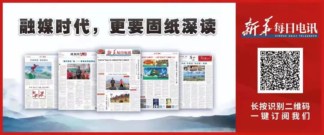 Speed Comparable to High-Speed Rail! The World's Fastest Micro Drone, Created by a College Student in China