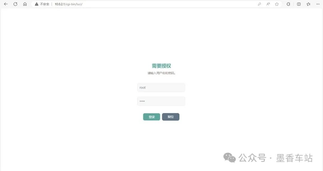 The Ever-Changing Interfaces of OpenWrt: How Many Do You Know?