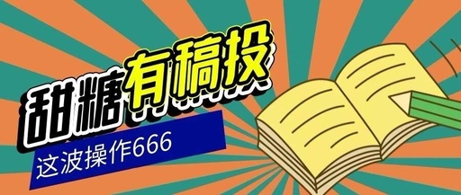 ROS + OpenWRT Soft Router X86/64 Docker Deployment Guide