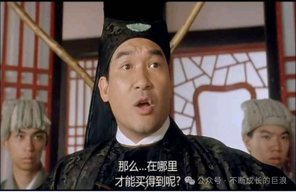 FPGA Hardware Design (Part 7) - USB to JTAG Circuit