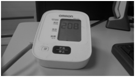 Research and Design of Digital Recognition Algorithm for Electronic Blood Pressure Monitors Based on Computer Vision
