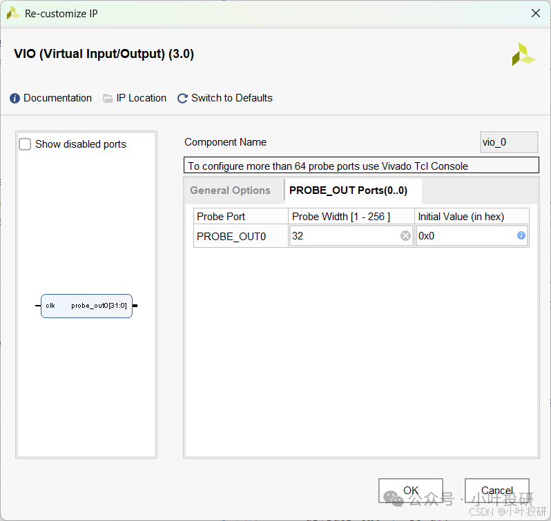 FPGA Design - Line-by-Line Code Comments - FPGA Chip Driver for Dynamic Display of Seven-Segment Displays - Simulation Image Analysis