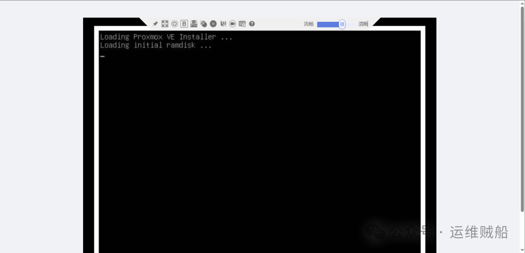 Installing an Open Source Virtualization Platform on ARM Servers (With Images)