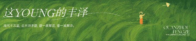 Empowering the Cultural and Creative Industry Ecosystem with 3D Printing! Let's See How Quanzhou Dayu 3D Leads the Way in "Digital Shaping"