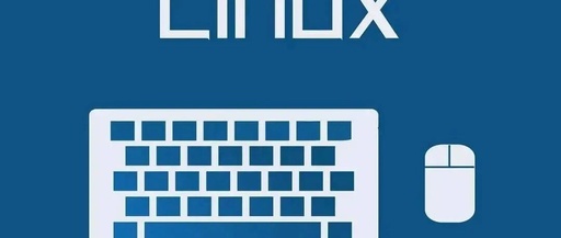 The Ever-Evolving World of Technology: Why Linux Remains Indispensable