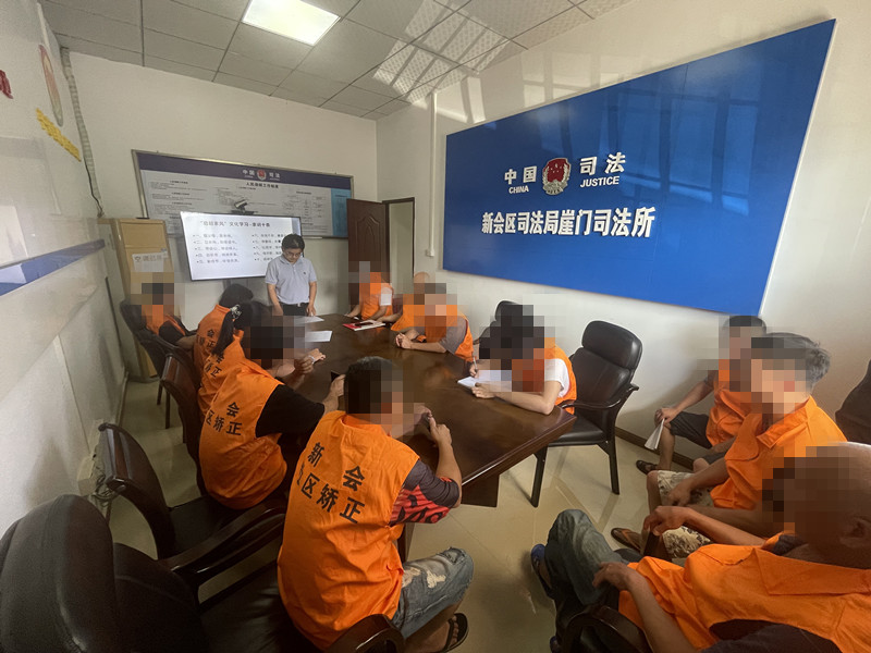 Promoting Liang Qichao's Family Values in Community Corrections