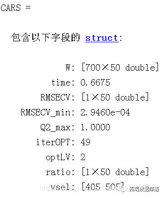 Partial Least Squares (PLS) Regression Model in Matlab: Outlier Detection and Variable Selection