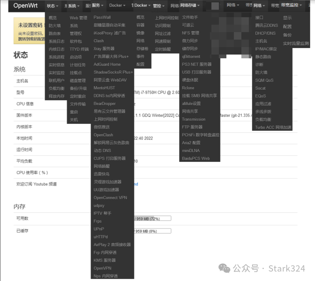 Utilizing Old Laptops: A Step-by-Step Guide to Setting Up OpenWRT System