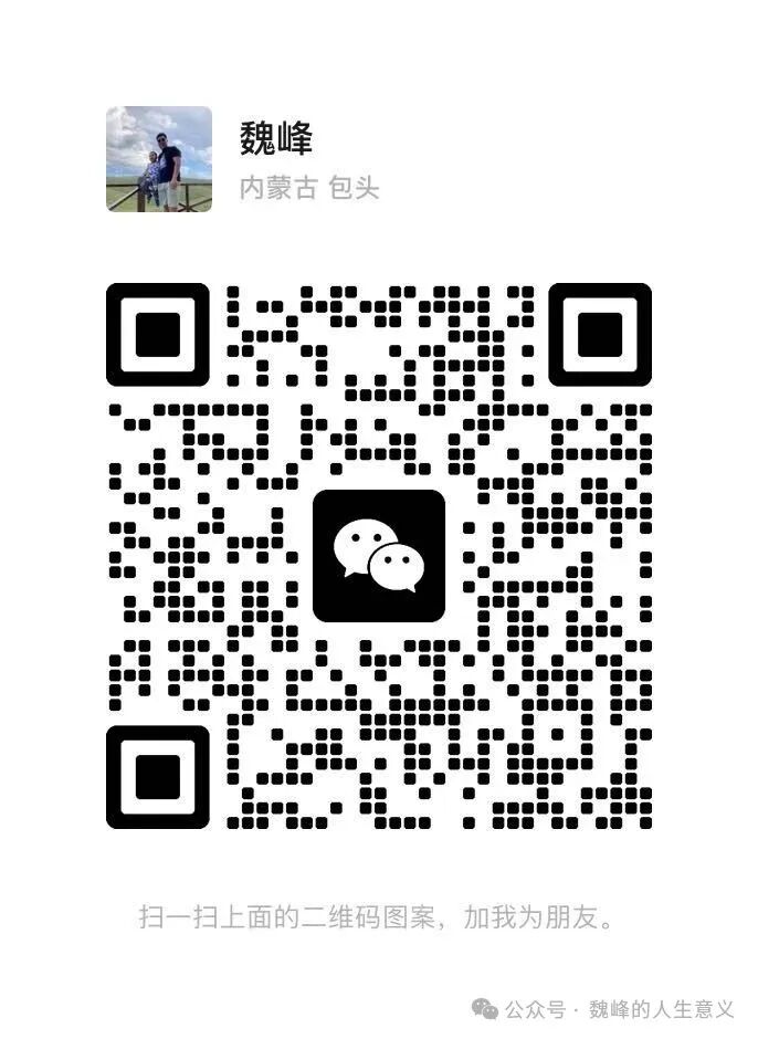 The Transition from Aesthetic Appreciation to Creative Power in the Age of AI Robots