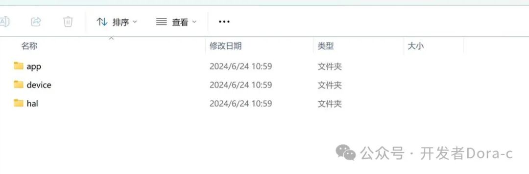 Bluetooth Headset Development - Design of TWS Bluetooth Headset Bidirectional Communication Charging Case
