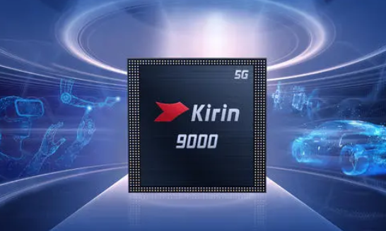 Is the Chinese Semiconductor Industry Ready for Takeoff While Chip Giants 'Lie Flat'?