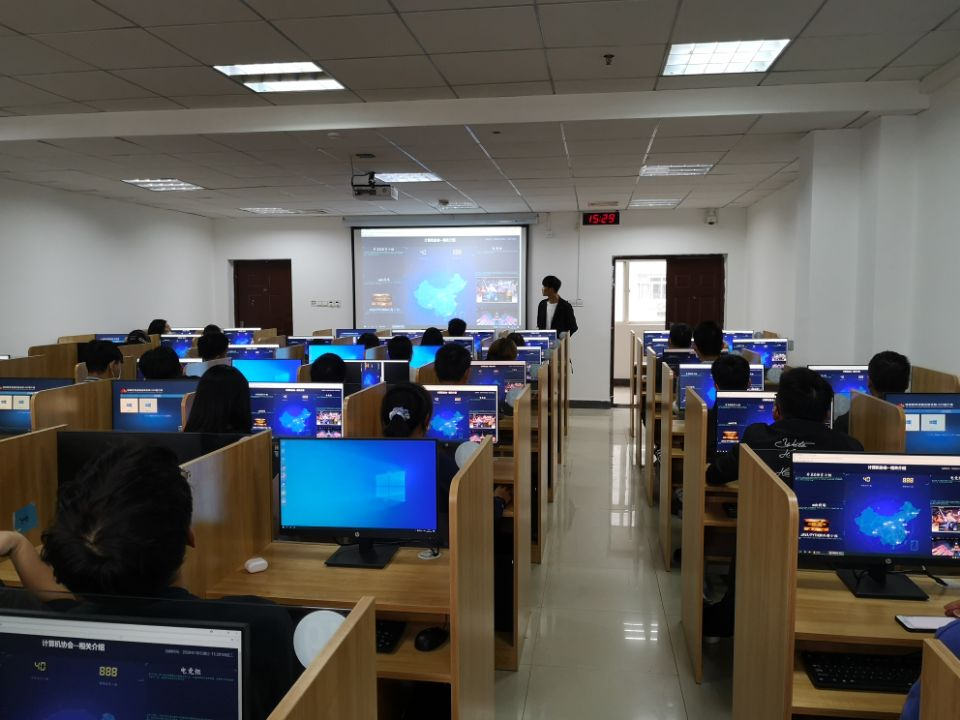 2025 Professional Introduction | IoT Application Technology