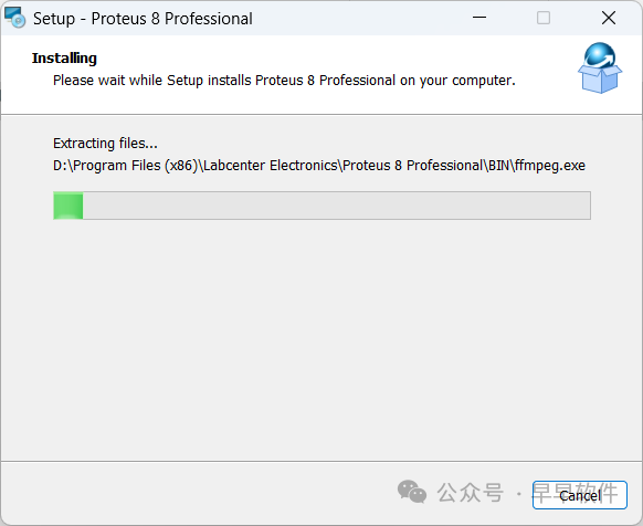 Proteus 8.13 Installation Guide (Includes Download Package)