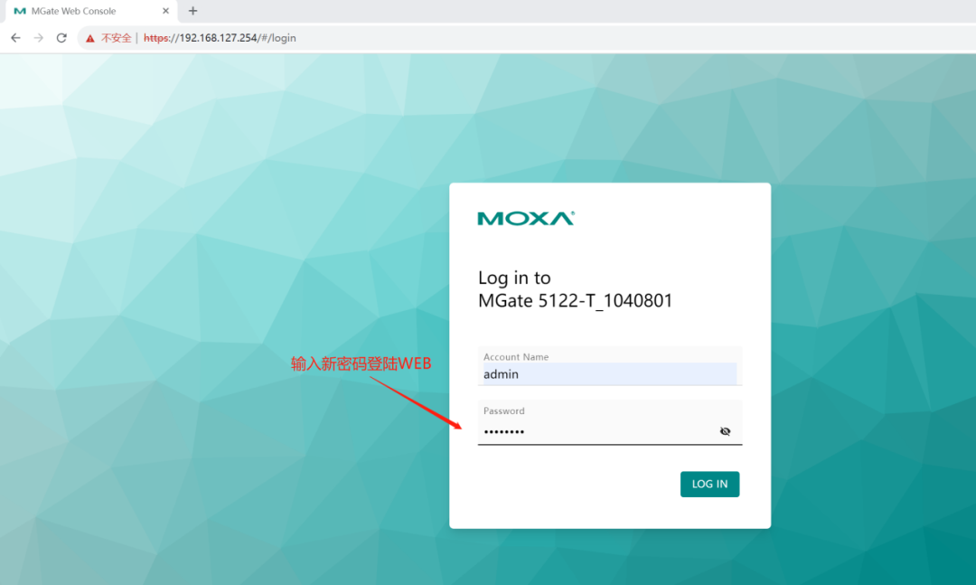 MGate 5122 CANopen to Ethernet IP Protocol Setup Manual