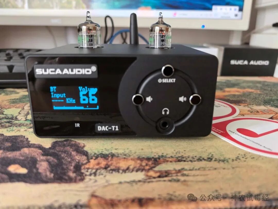 Introduction to the DAC-T1 Tube Amplifier from Voice Creator