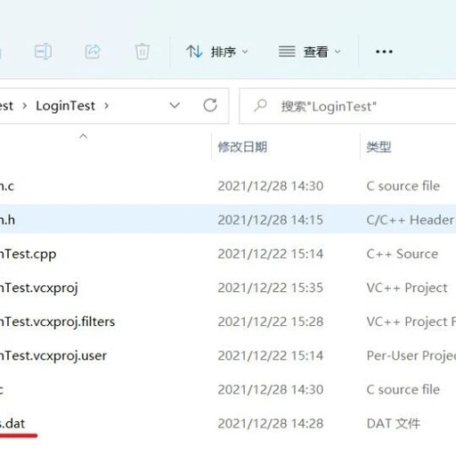 C Language Open Source Practice Project: Account Login System