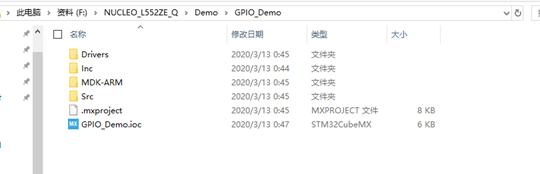 Sharing | My First STM32L552 Development Board