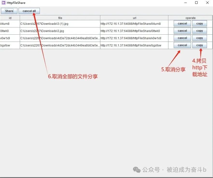 A Tool for Sharing Files over HTTP Protocol in Intranet