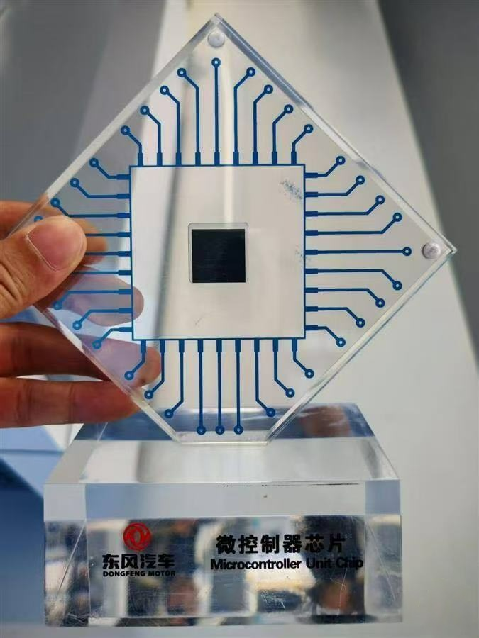 Breaking the Monopoly of Foreign Manufacturers: The First Domestic Automotive Grade High-Performance MCU Chip to Enter Mass Production Next Year