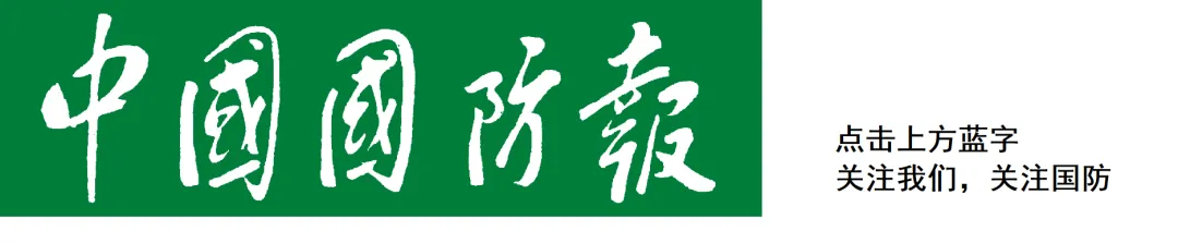 Versatile Micro Jumping Robot