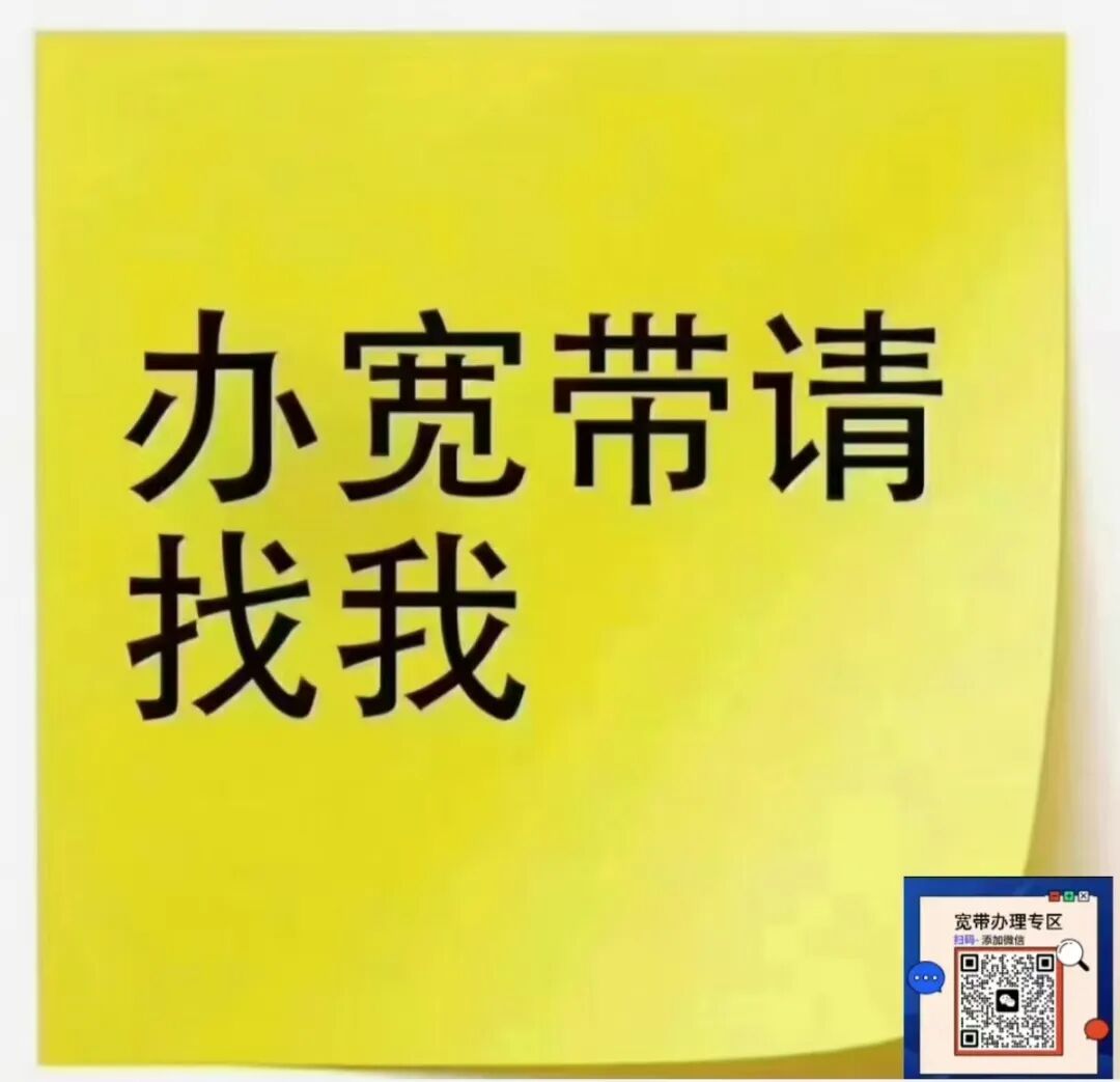 Why Does a Router Have Two WiFi Signals?