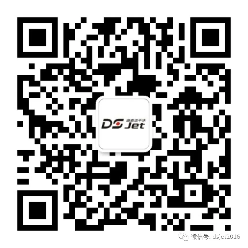 DSJet Dry Ice Cleaning for Circuit Boards: Efficiently Empowering Precise Removal of PCBA Surface Contaminants