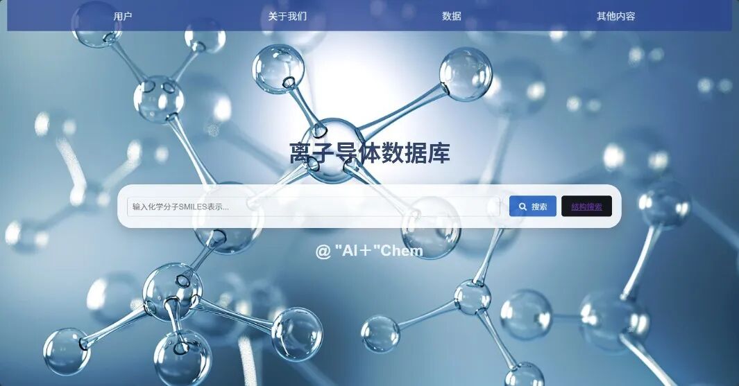 ChemAI-3.0 | Working Together for Data Sharing and Intelligent Experiments!