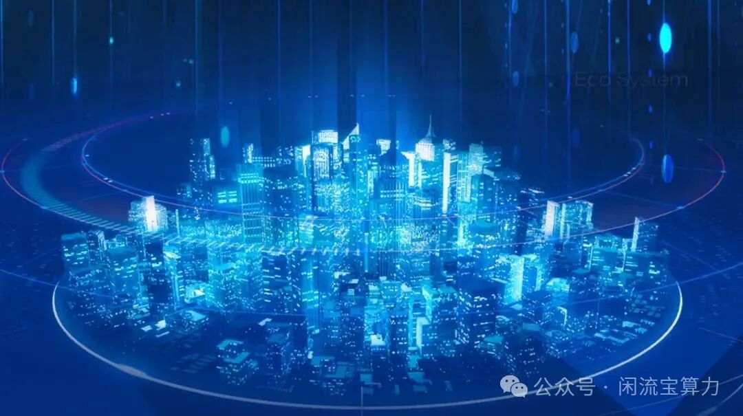 What are the Connections and Differences Between Edge Computing and Cloud Computing?