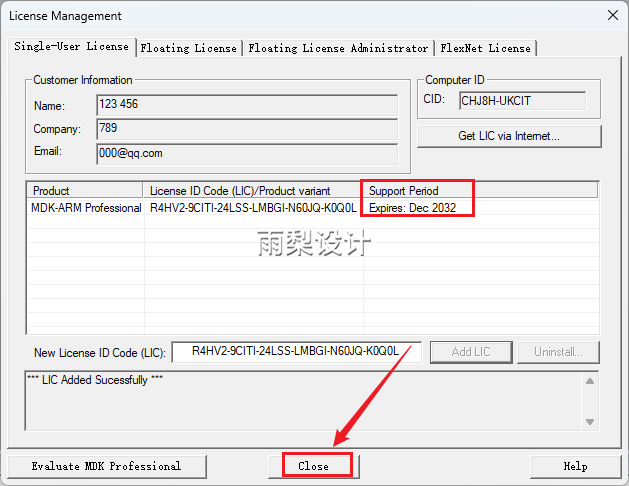 Download and Installation Guide for Keil uVision5 MDK5.34 Software