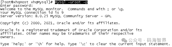 Minimalist Linux Deployment of Enterprise-Level MySQL Server | High Performance Support for Production Environments!