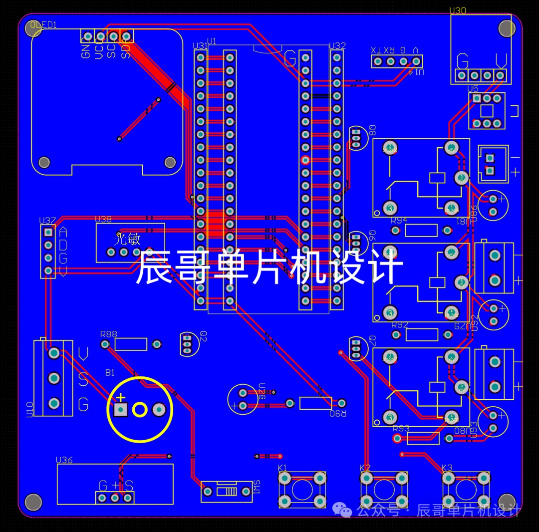 STM32 Project Sharing: Smart Greenhouse (Bluetooth Version)