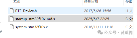 Summary of Pitfalls in FreeRTOS Project Configuration
