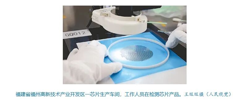 Chip Warfare Escalates! Jensen Huang's Outrage Against U.S. Companies' 'Fake Pregnancy' Smuggling Claims: China's AI Power is Ready!