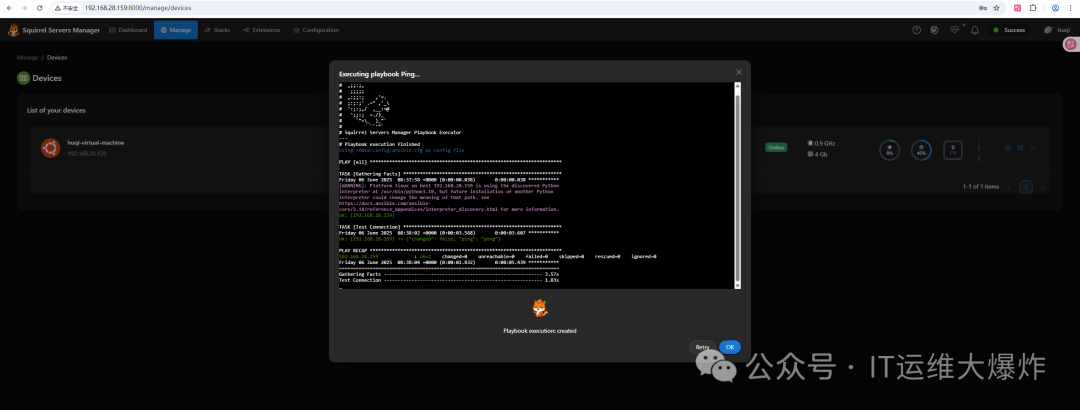 Comprehensive Automation Operations Tool with Ansible and Docker