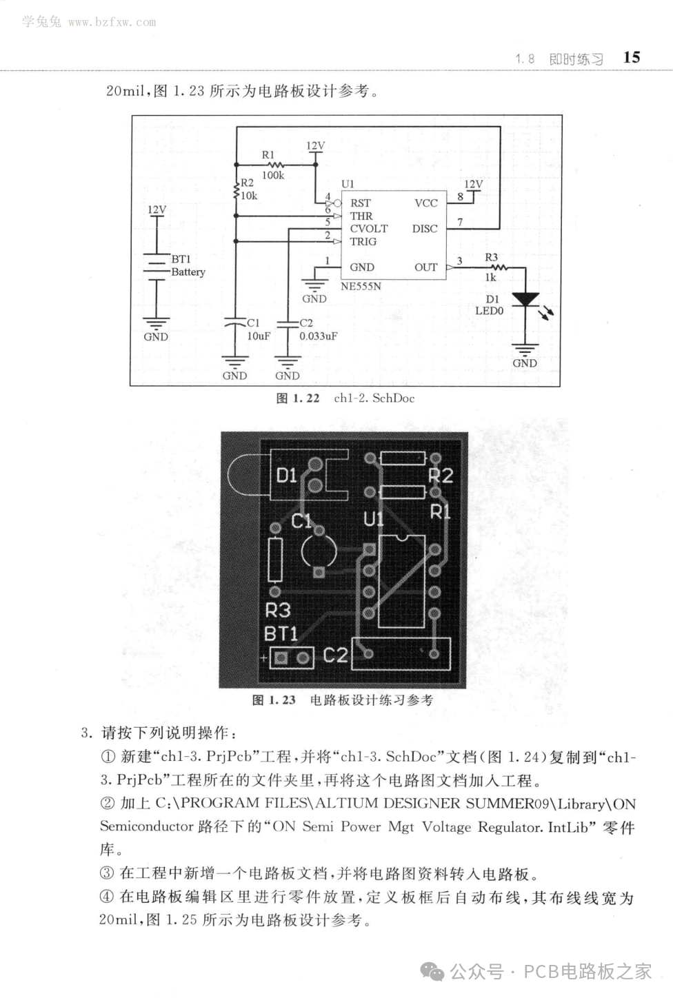 Circuit Board Design - Page 469