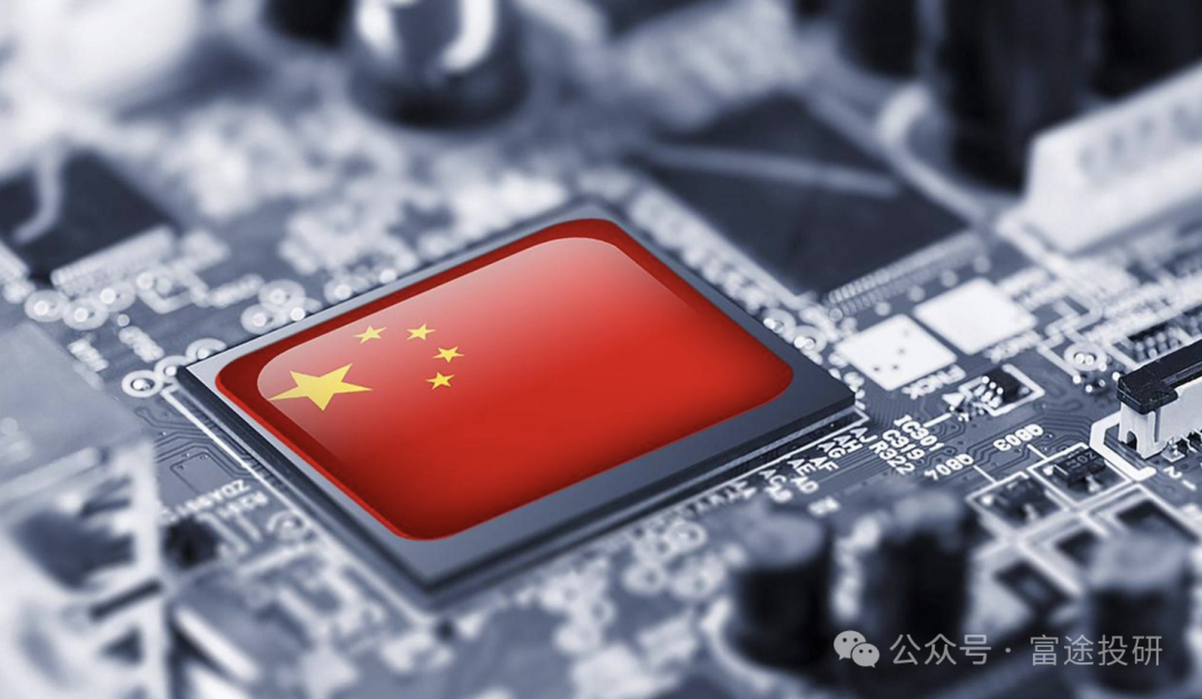 Semiconductor Photoresists: Focus on Them in the Second Half of the Year