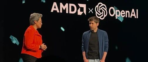 AMD's Two Generations of AI Chips Disrupting Computing Power Landscape? OpenAI Praises Inference Potential