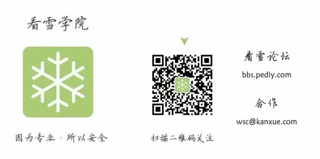 PCB-Level Reverse Engineering of Embedded Device Hardware